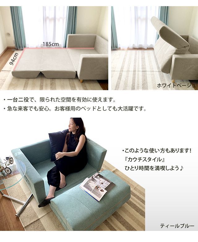 シングル