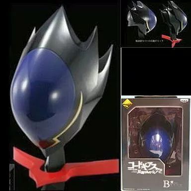 Code Geass Lelouch of the Rebellion R2 Zero mask prize figure