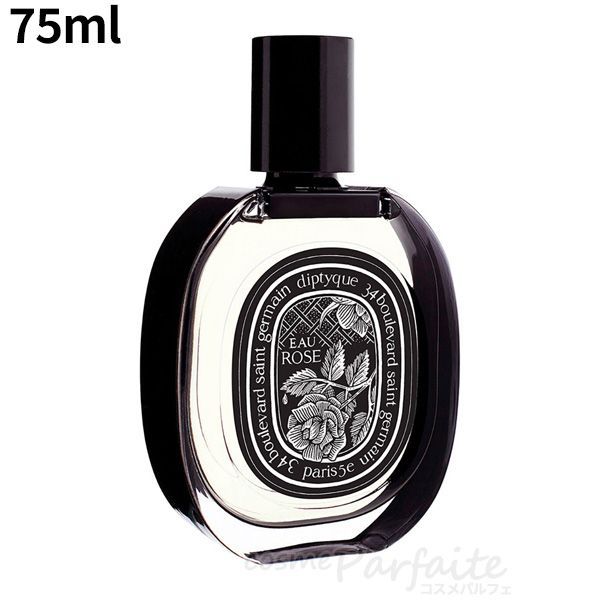 香水・レディース ディプティック diptyque オーローズ オードパルファン EDP 75ml コンパクト便 ディプティック オーローズ オードパルファン EDP 75ml コンパクト便