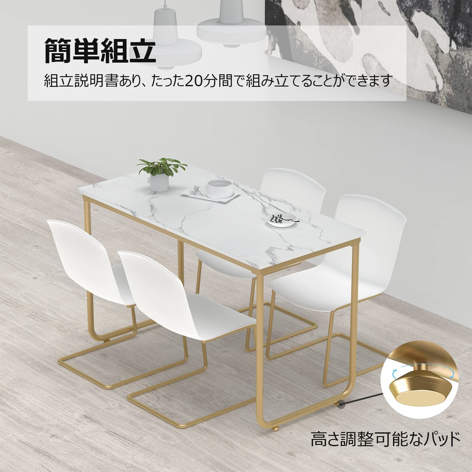 新着商品 パソコンデスク ワークデスク 化粧テーブル 大理石模様 ダイニングテーブル オシャレ 北欧風 学習机 木製天板 金属フレーム 頑丈 MONCOT 簡単組立 幅120×奥行き58×高さ76cm CP102-WH