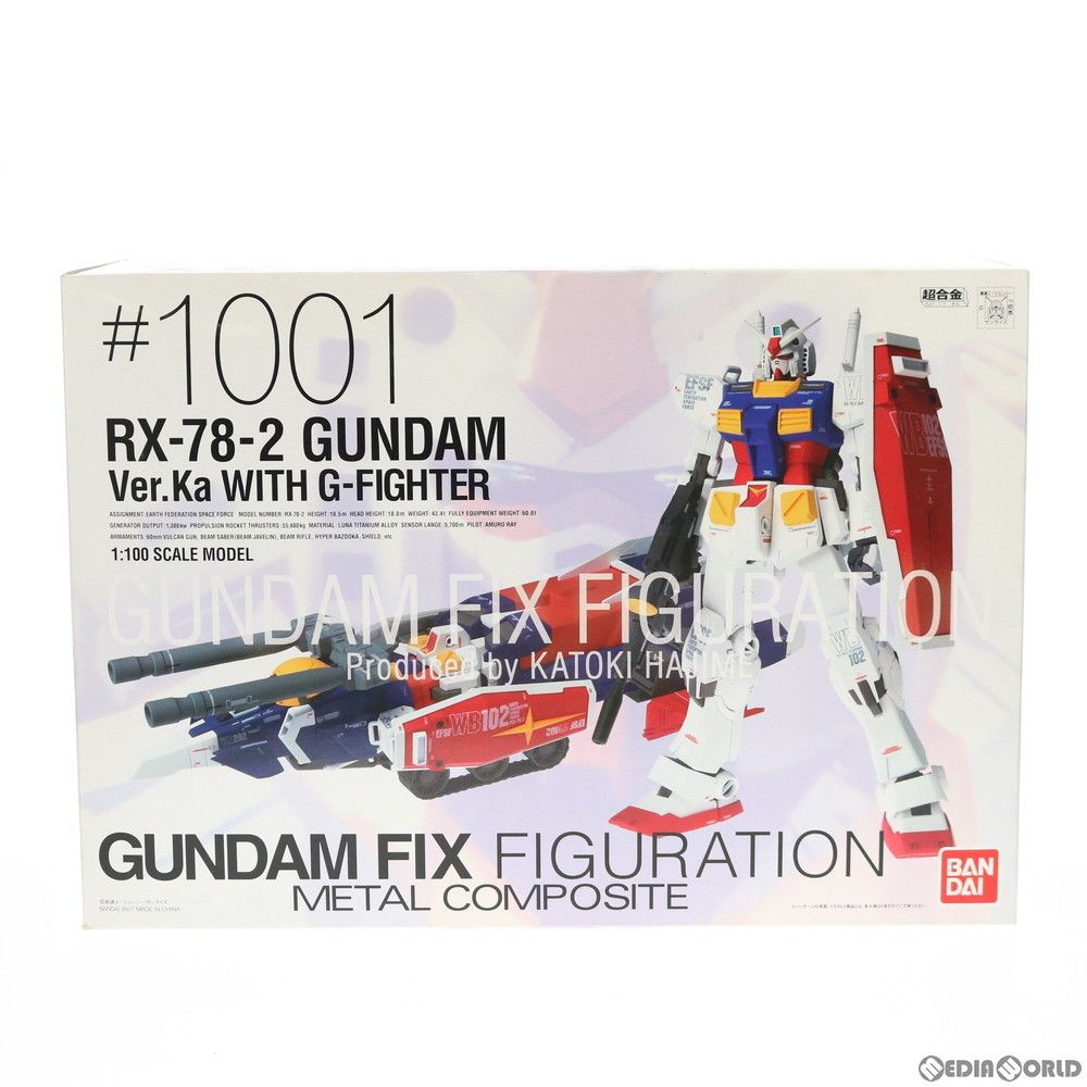 GUNDAM FIX FIGURATION METAL COMPOSITE #1001 RX-78 ガンダム Ver.Ka WITH G-ファイター 機動戦士ガンダム 1/100 完成品 可動フィギュア バンダイ