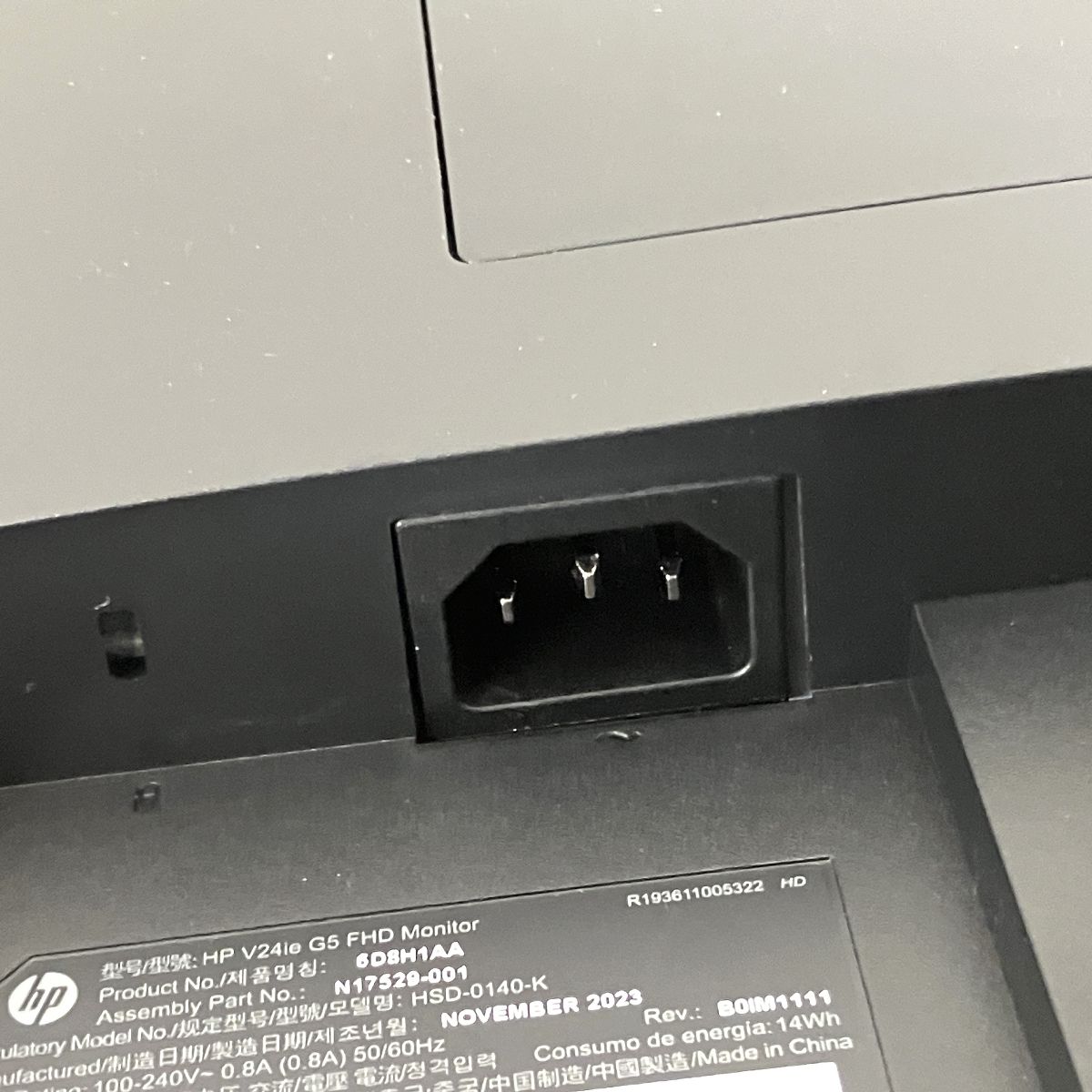 hp V24ie G5 FHD ディスプレイ 23.8インチ 液晶モニター 2023年製 PC