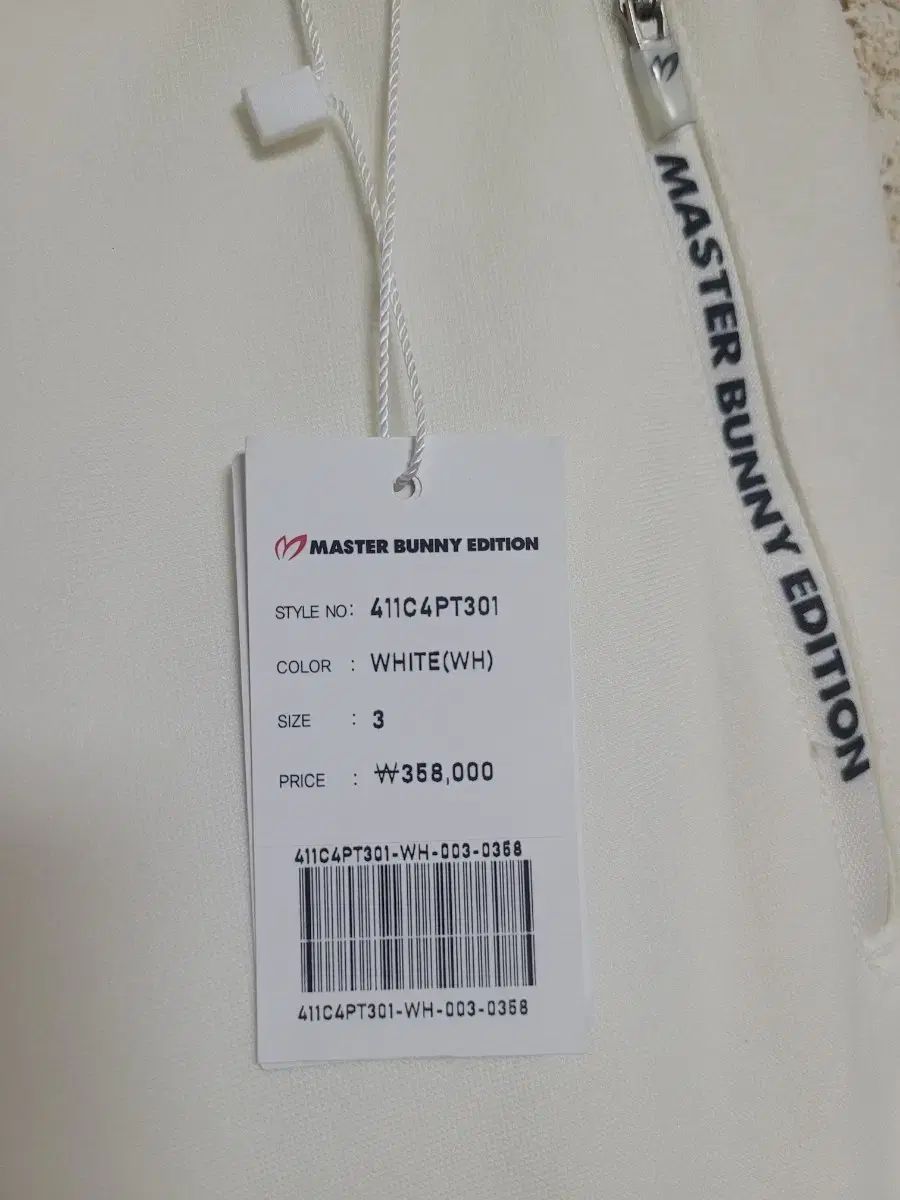 マスターバニーエディション メンズ