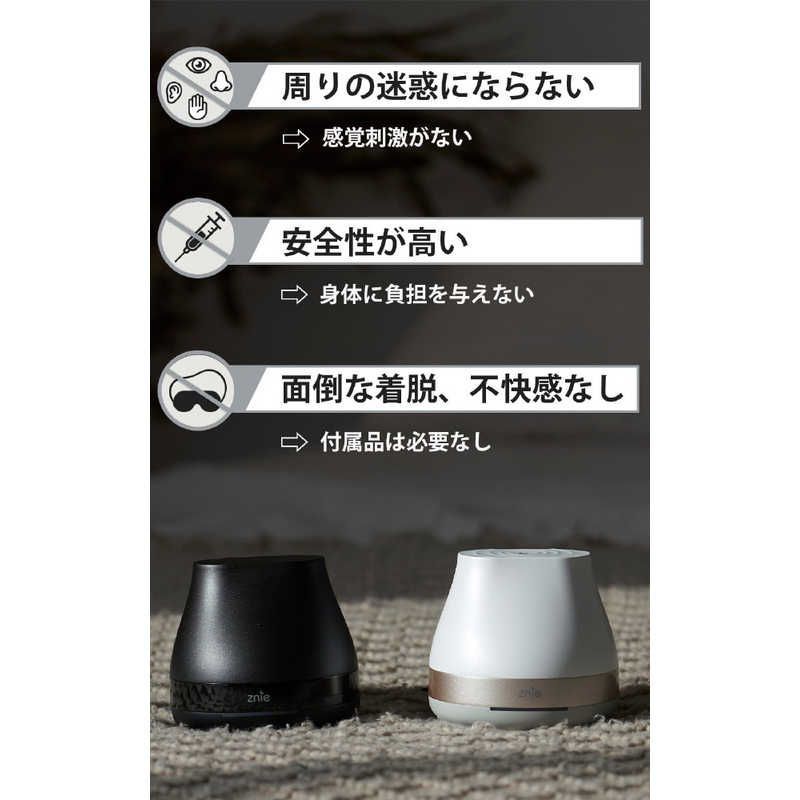 未開梱 LIO