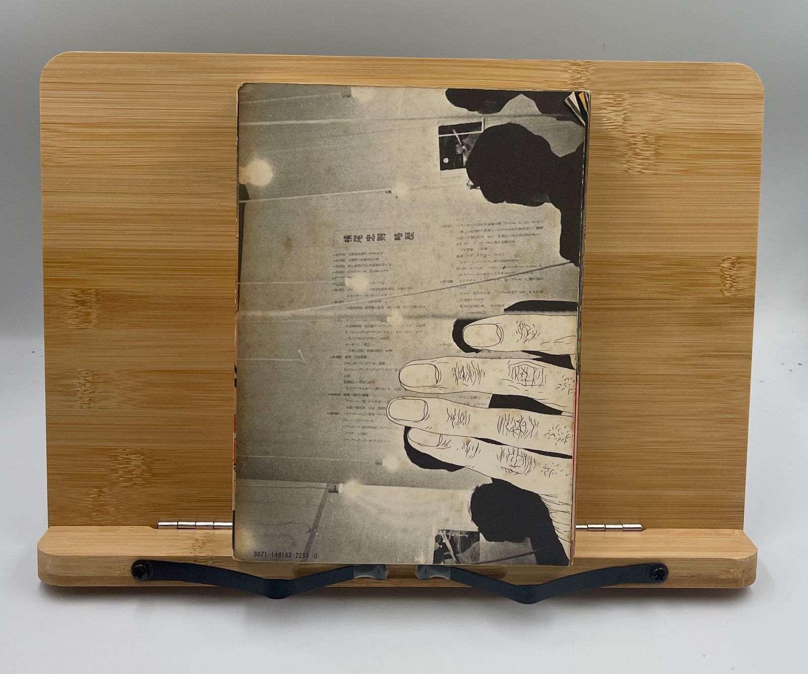 横尾忠則全集 全一巻 初版 講談社 - メルカリ