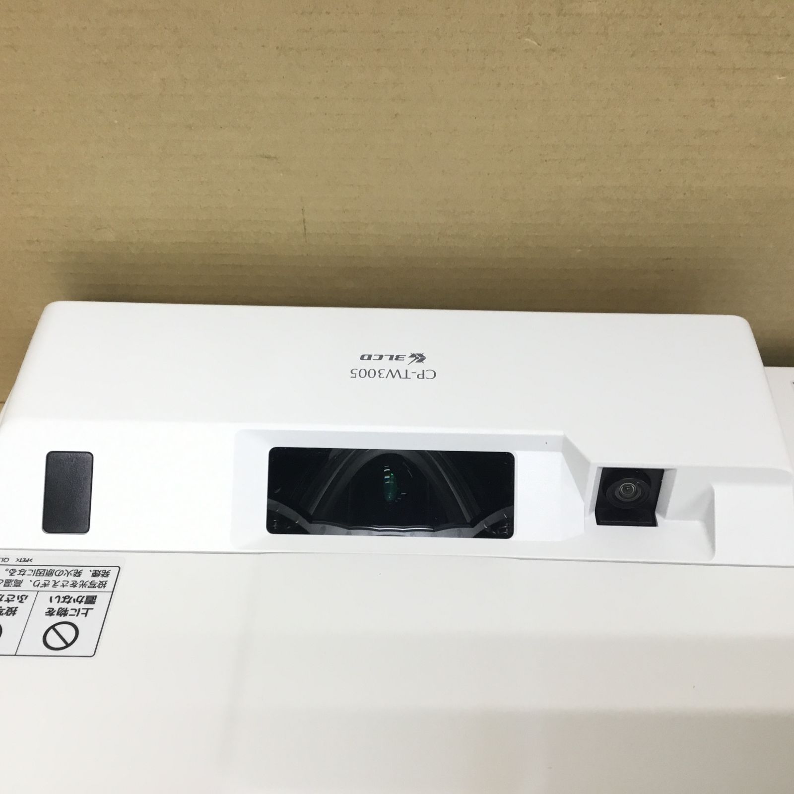 ランプ使用1570時間 日立 プロジェクター CP-TW3005J 3300ルメーン D