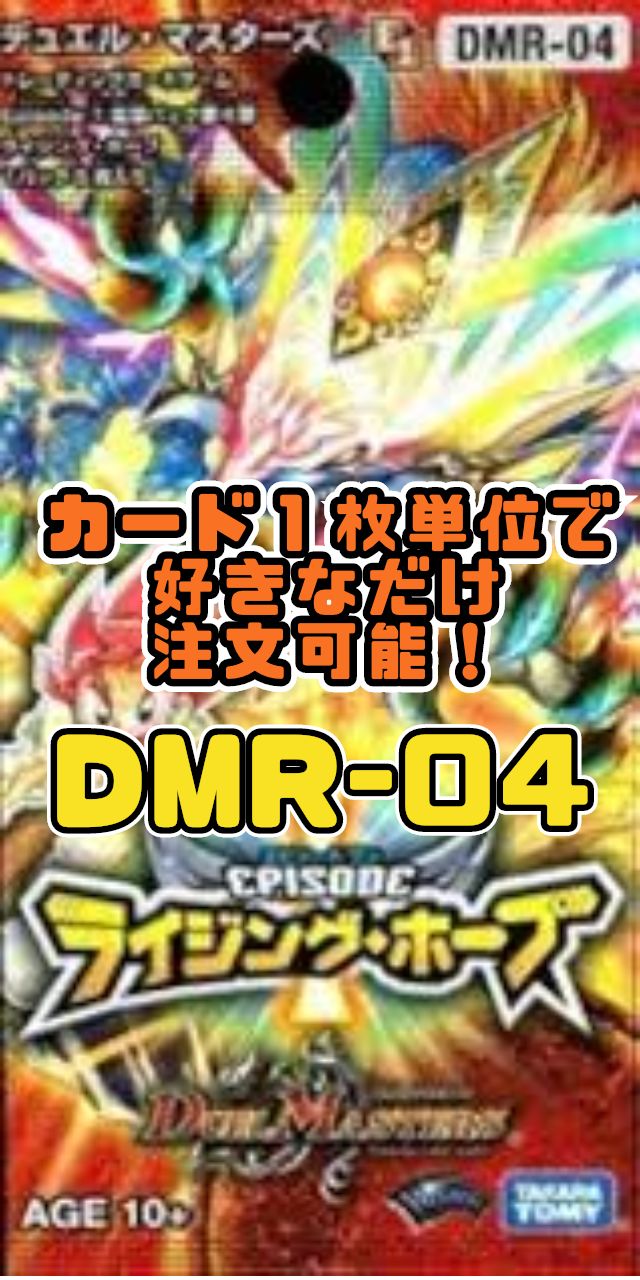 t*y様 FaB アメジストのアミュレット Marvel t*y様 FaB アメジストのアミュレット Marvel t*y様 FaB アメジストの