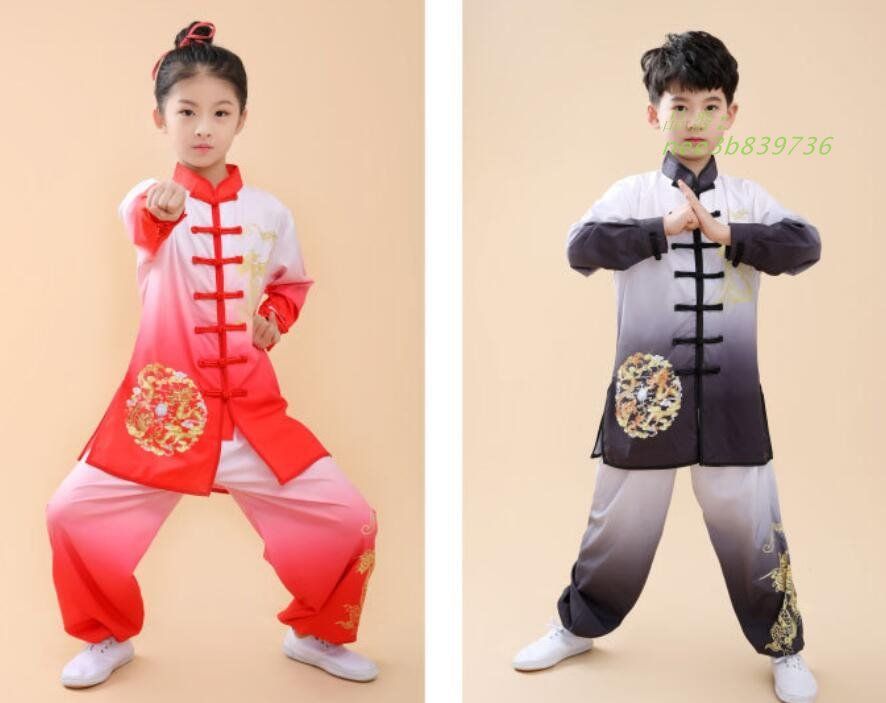 子供?大人 太