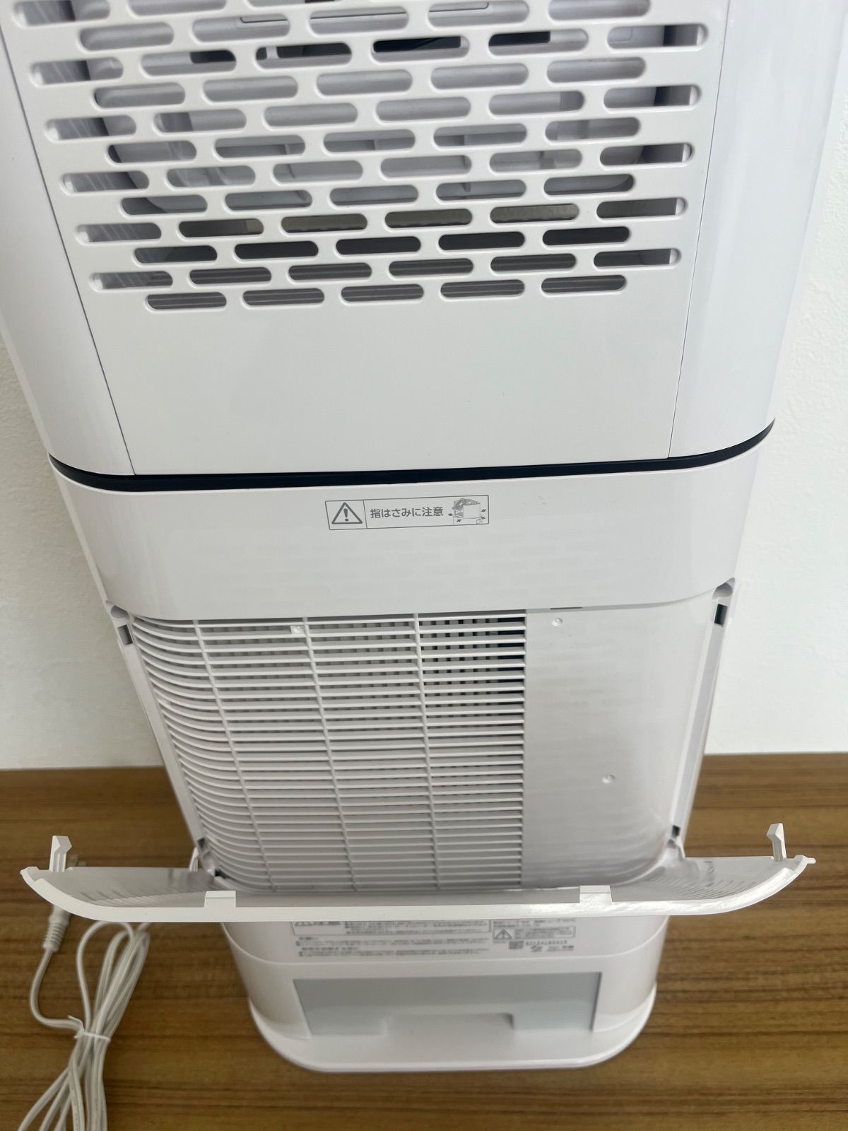 サーキュレーター IJD-JN50-W