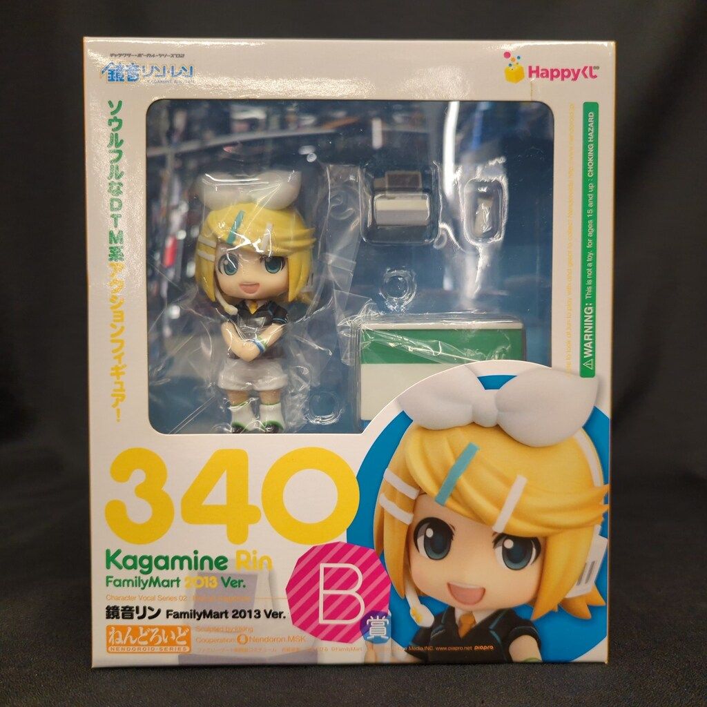 中古】ハッピーくじ 初音ミク 2013 Summer Ver. B賞