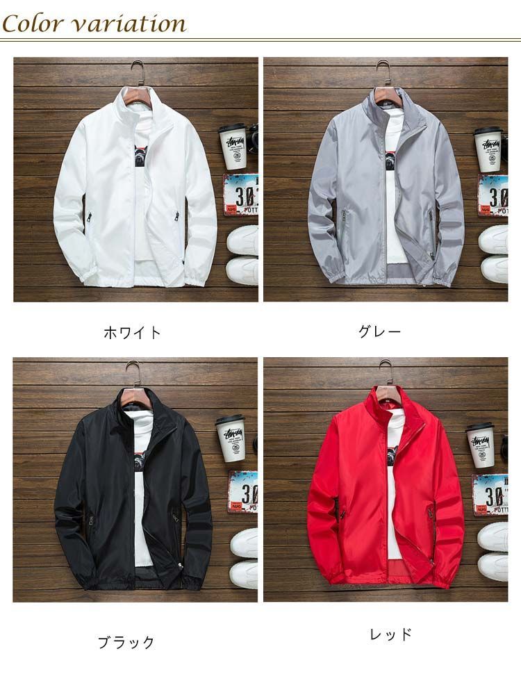 楽天市場】ブルゾン メンズ ジャケット 薄手 ジャンパー 春夏
