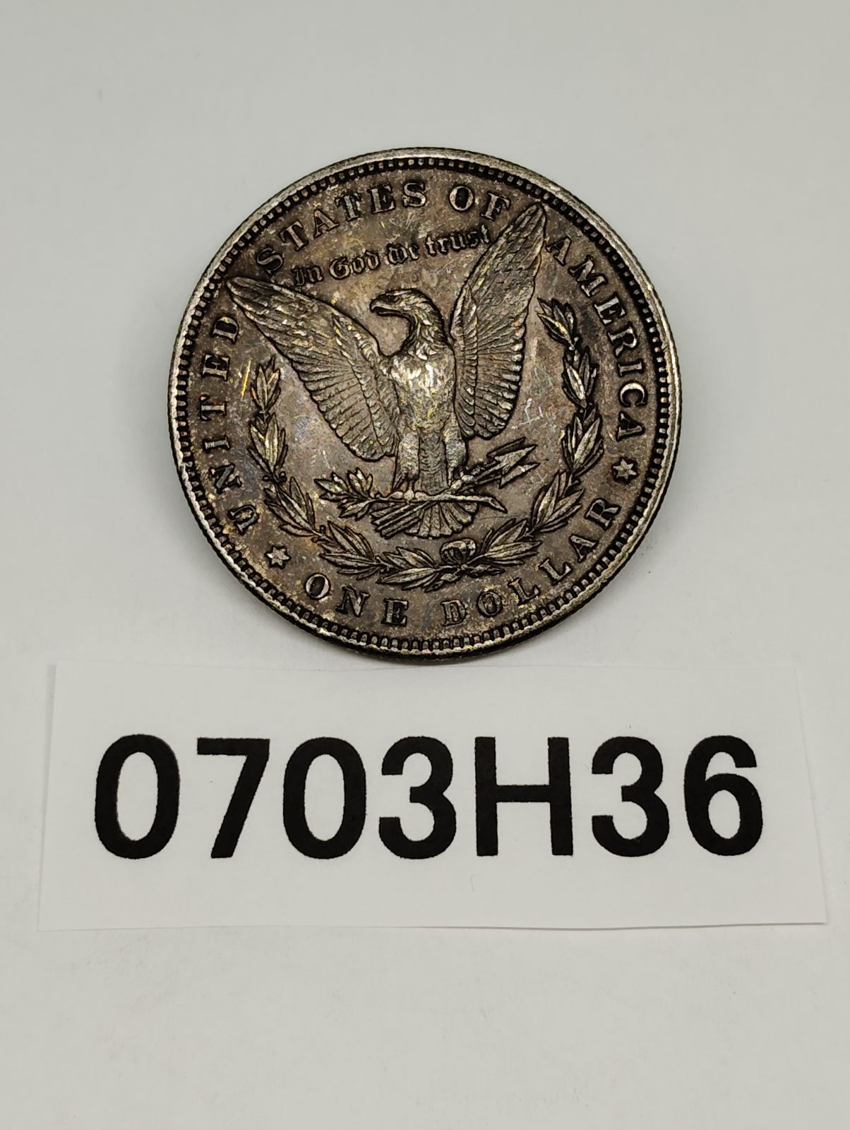 モルガンダラー モルガン・ダラー：アメリカの有名な銀貨ガイド