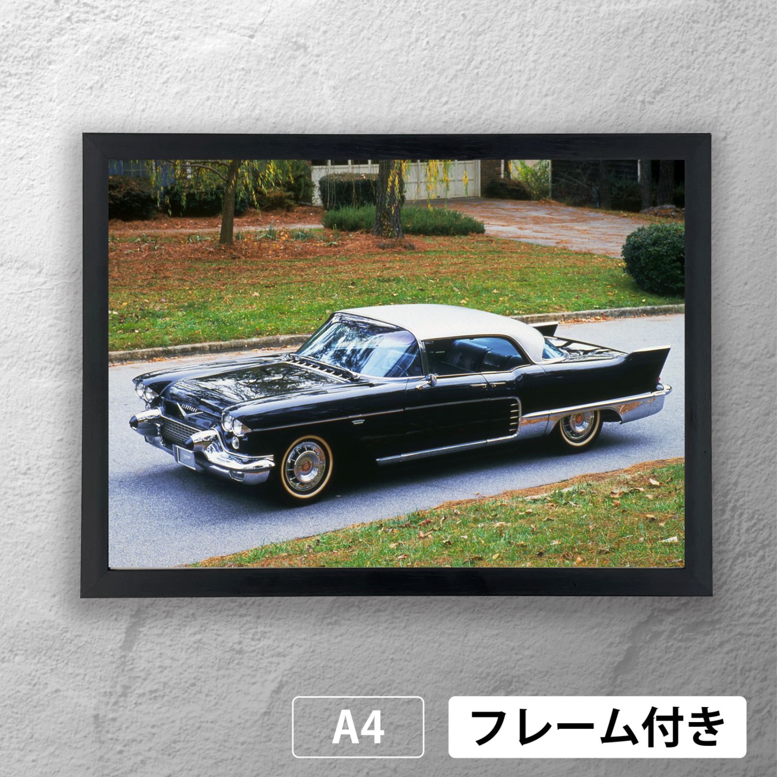 マルサン 新品 キャデラック　エルドラ　ELDORADO BROUGHAM マルサン キャデラック エルドラド 外箱付き | ブリキのおもちゃ