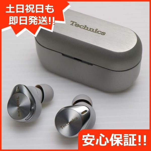 EAH-AZ80 シルバー イヤホン Panasonic 土日祝発送OK 04000