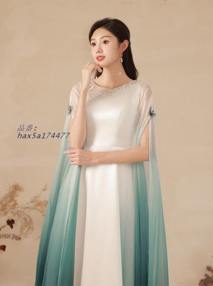 パーティードレス