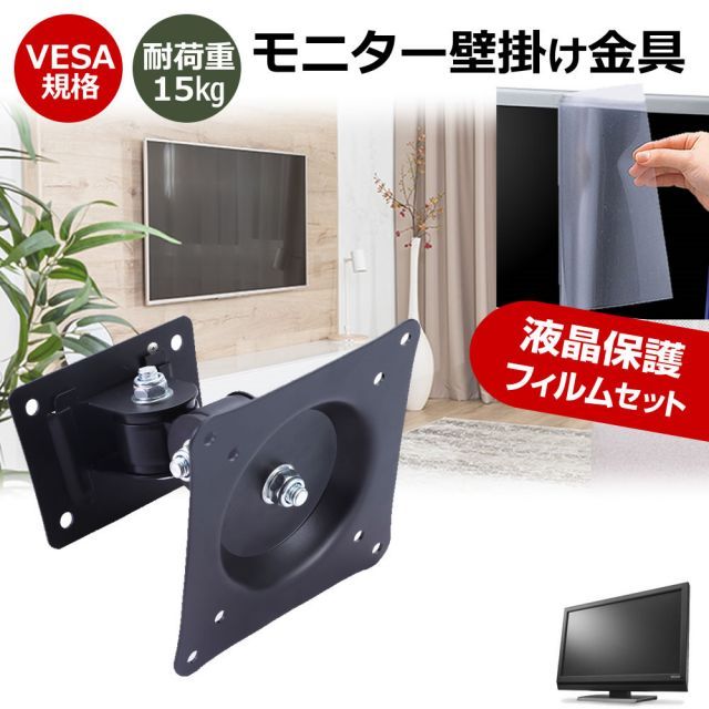 サイドテーブル3点セット 花台 花梨 螺鈿細工？