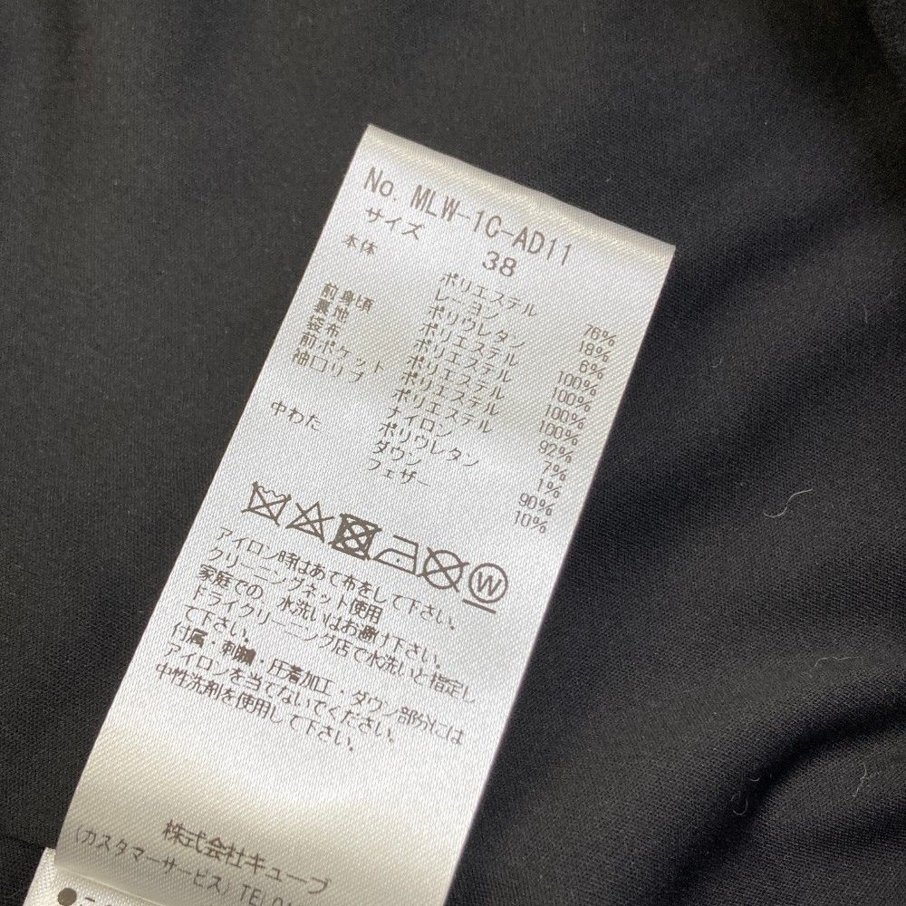 サイズ：38 MARK&LONA マークアンドロナ ダウン切替 ジップジャケット