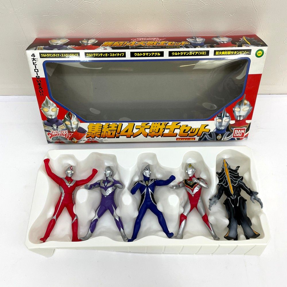 集結!4大戦士セット　未開封品　ウルトラマンガイア　ティガ　ダイナ ☆バンダイ BANDAI 集結！4大戦士セット サタンビゾー付