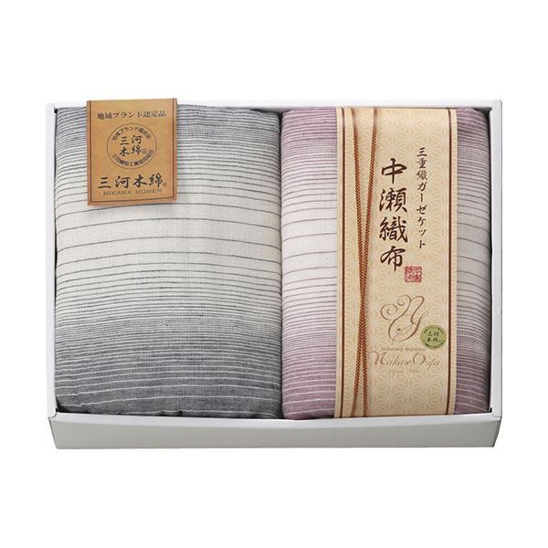 nishikawa 真綿掛けふとん 150cm × 210cm nishikawa 真綿掛けふとん 150cm × 210cm 西川真綿掛ふとん(新品・未