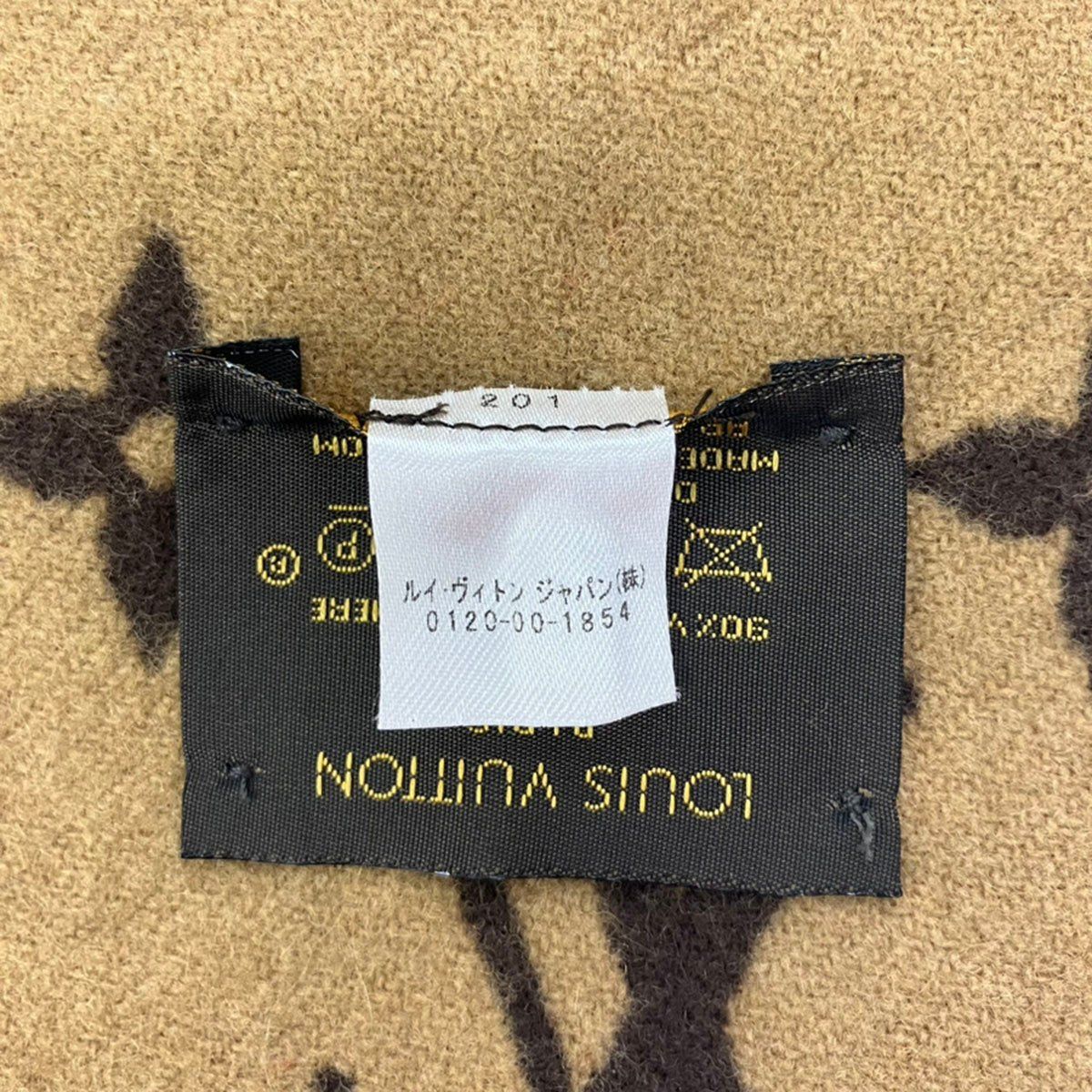 LOUIS VUITTON×SUPREME ルイヴィトン シュプリーム 17AW カシミヤ  