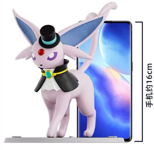 約17cm】海外 限定 正規品 エーフィ フィギュア ポケモン