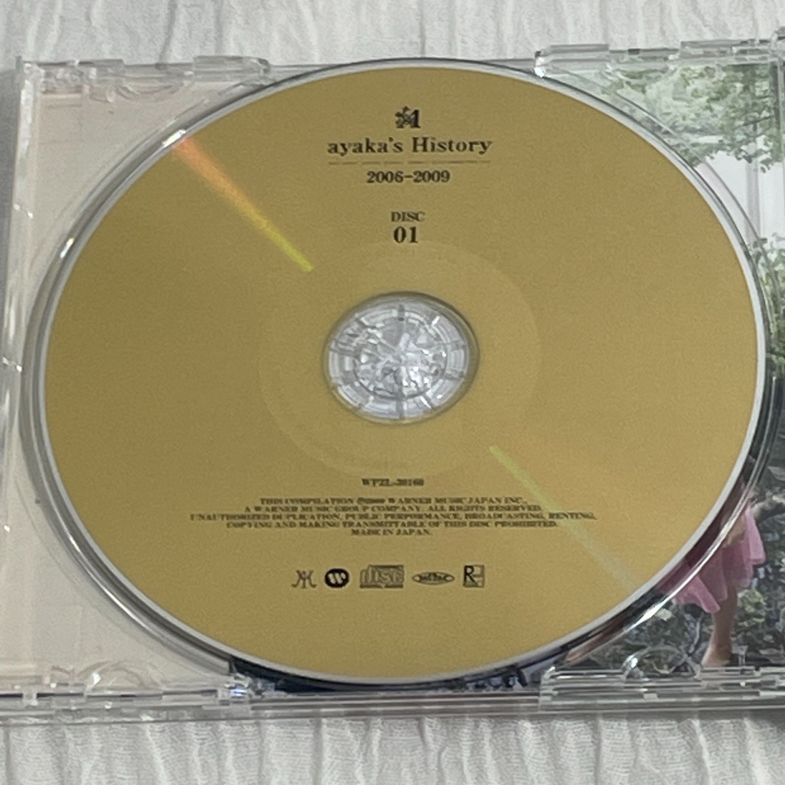絢香｜ayaka's History 2006-2009（初回限定盤：2CD+DVD）｜中古品