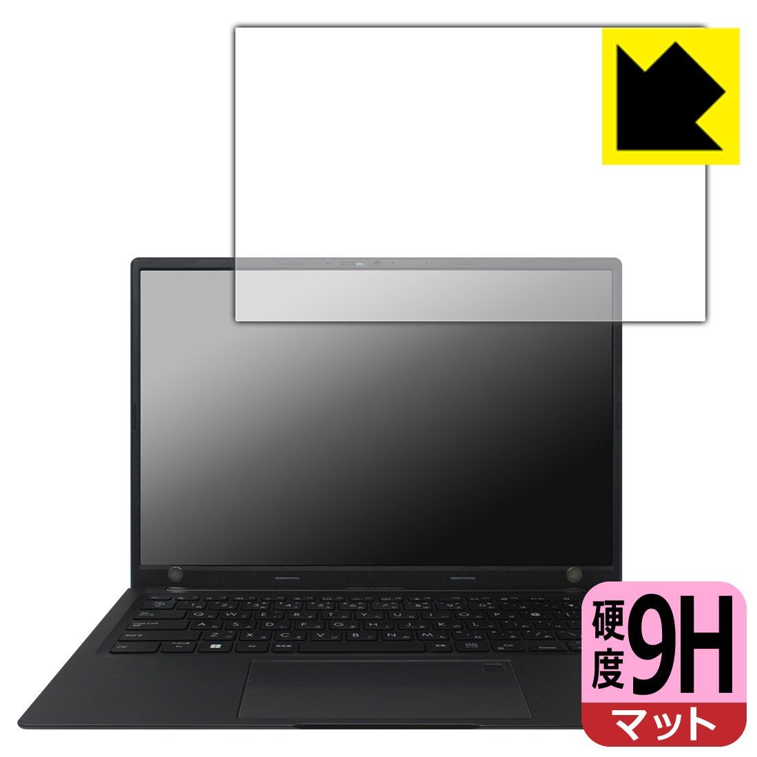 PDA工房 ASUS VivoBook 14X (K3405VC) 対応 9H高硬度[反射低減] 保護 フィルム 日本製