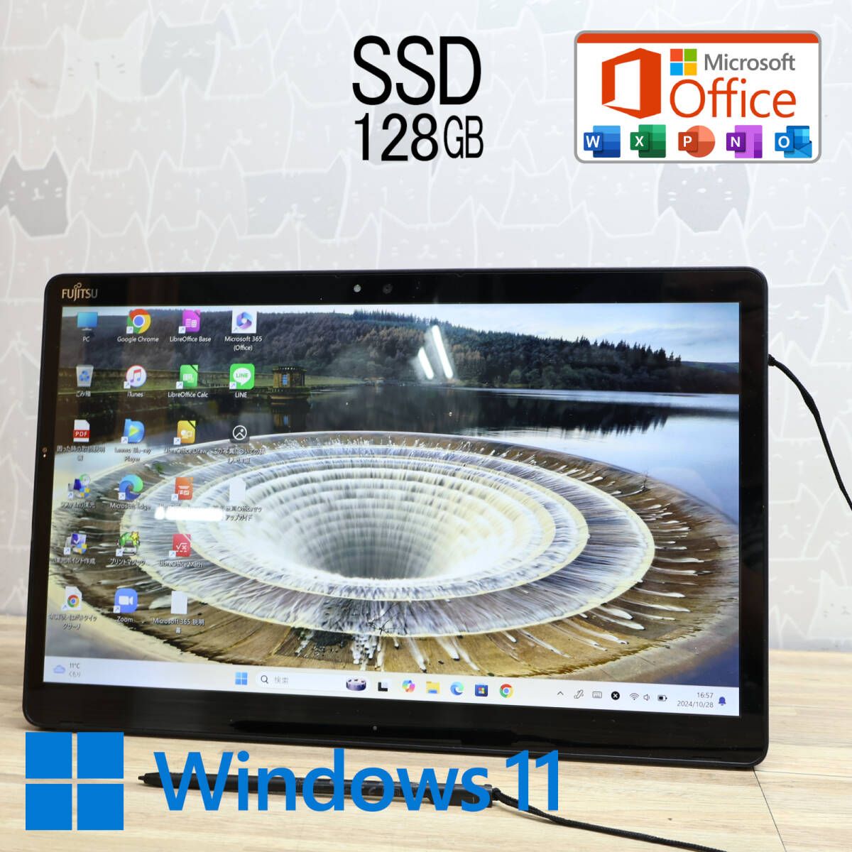美品 高性能7世代i3！SSD128GBQ738/SE Core i3-7130U Webカメラ TypeC Bluetooth 高解像度 Win11 MS Office 中古品 ノートPCP77207