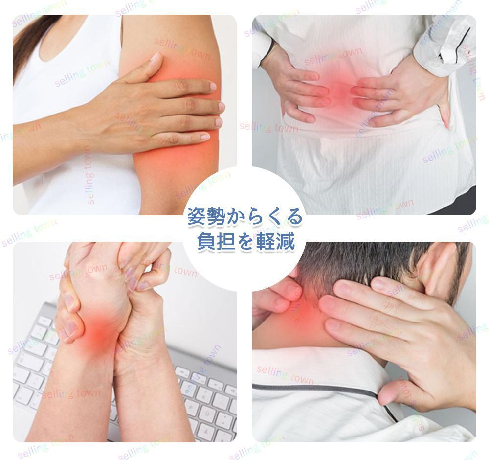 背もたれ 胸部マット