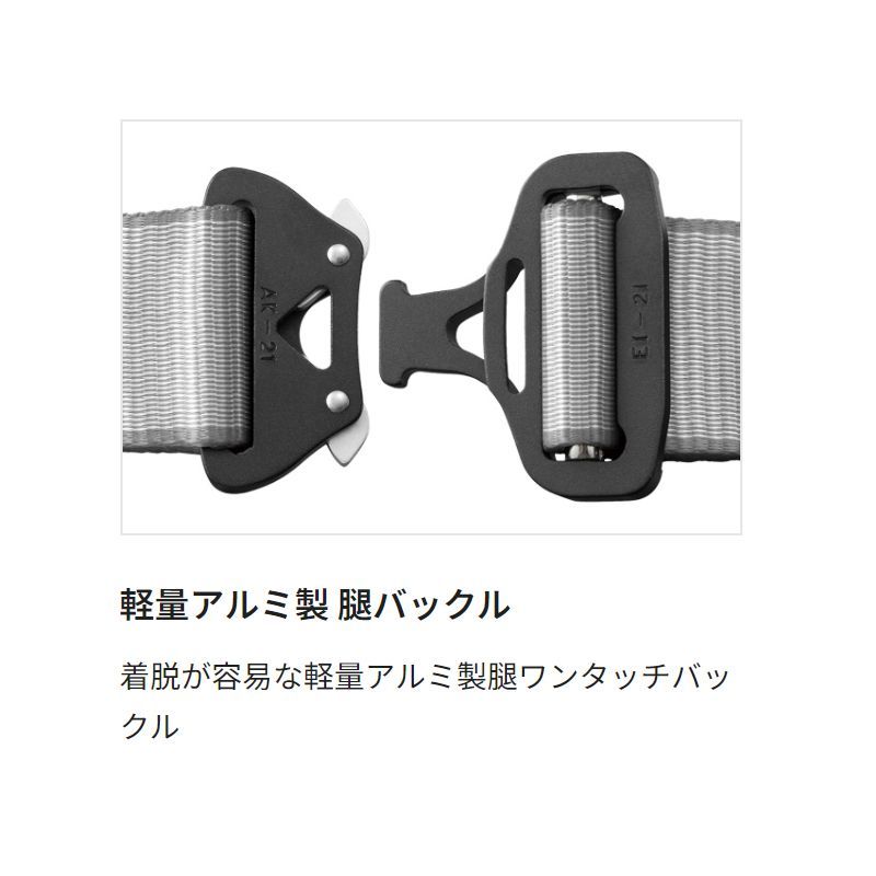 送料込み価格 フルハーネス 墜落制止用器具の規格適合品 腰に道具を