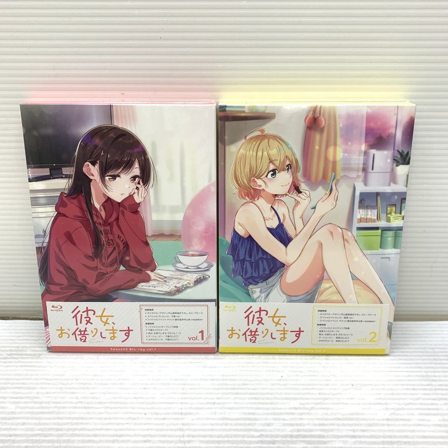 第2期