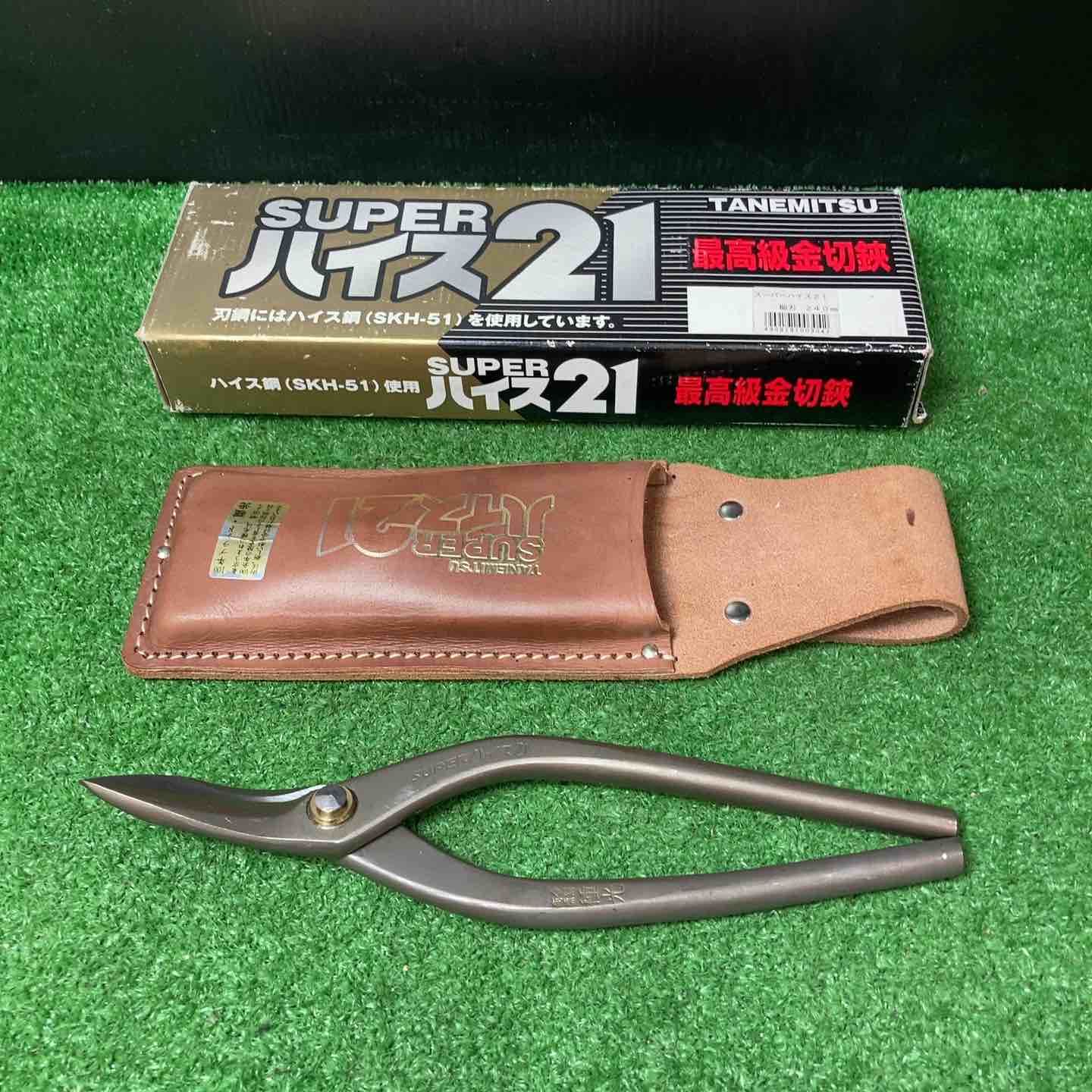 種光 TANEMITSU 金切鋏 スーパーハイス21 柳刃 240㎜ 岩槻店