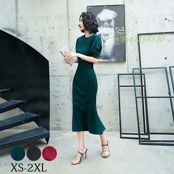 パーティードレス 二次会 袖付き ドレス ファスナータイプ エレ結婚式 母親 20代 30代 フォーマル 親族 ワンピース 40代 am4a896530