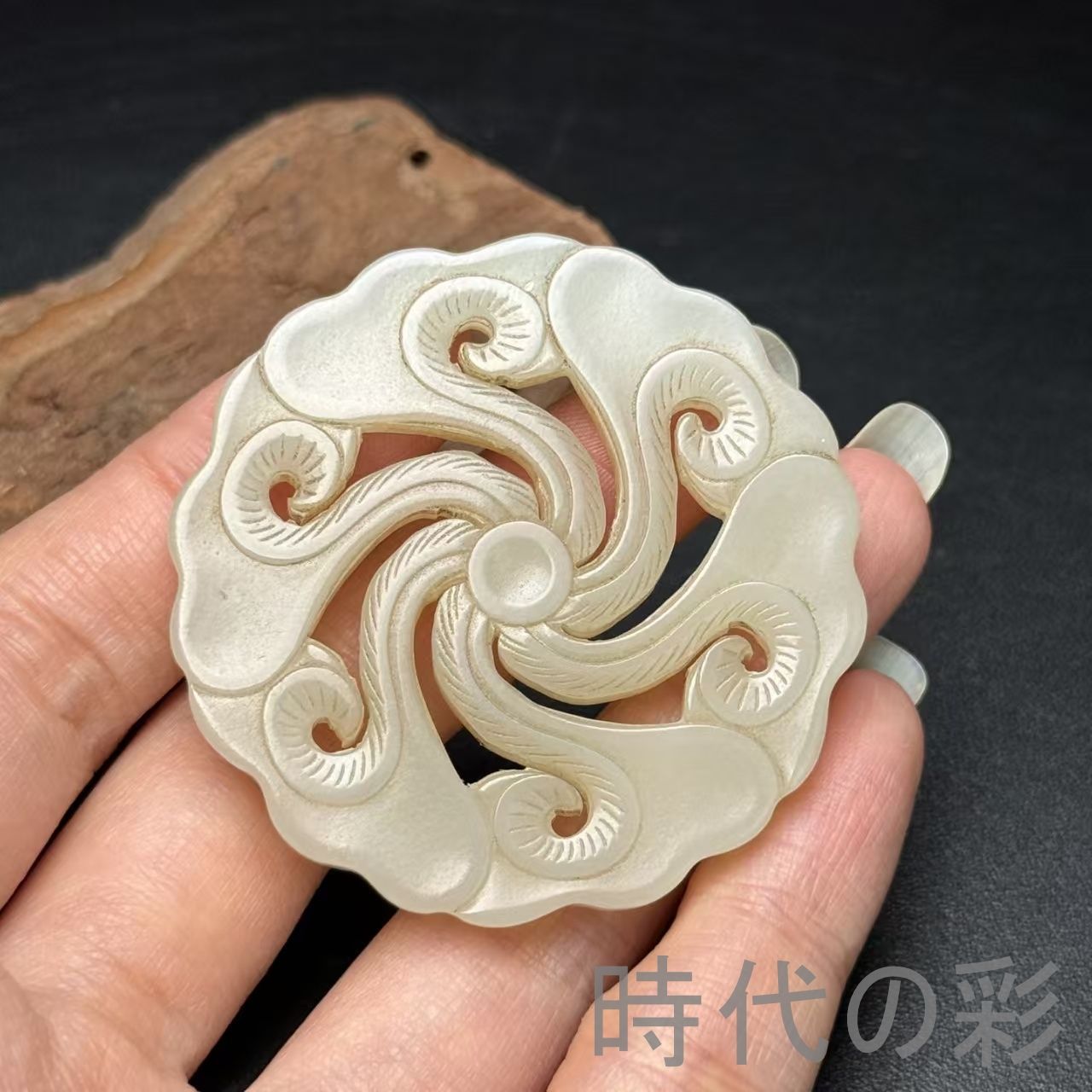 古美術 天然石 玉 彫刻 【公式通販】