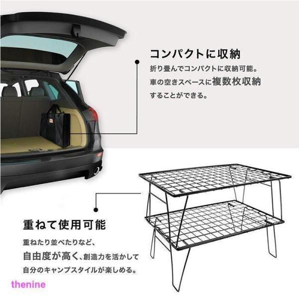 フィールドラック