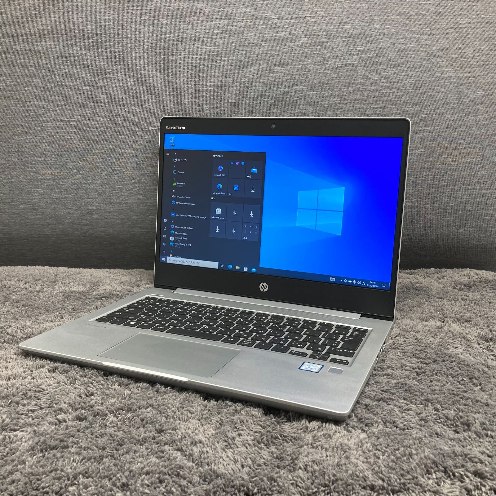 ⑤ HP i5 8265U メモリ16GB 500GB HDD | 256GB SSD Windows10 ノートパソコン 1000026918135