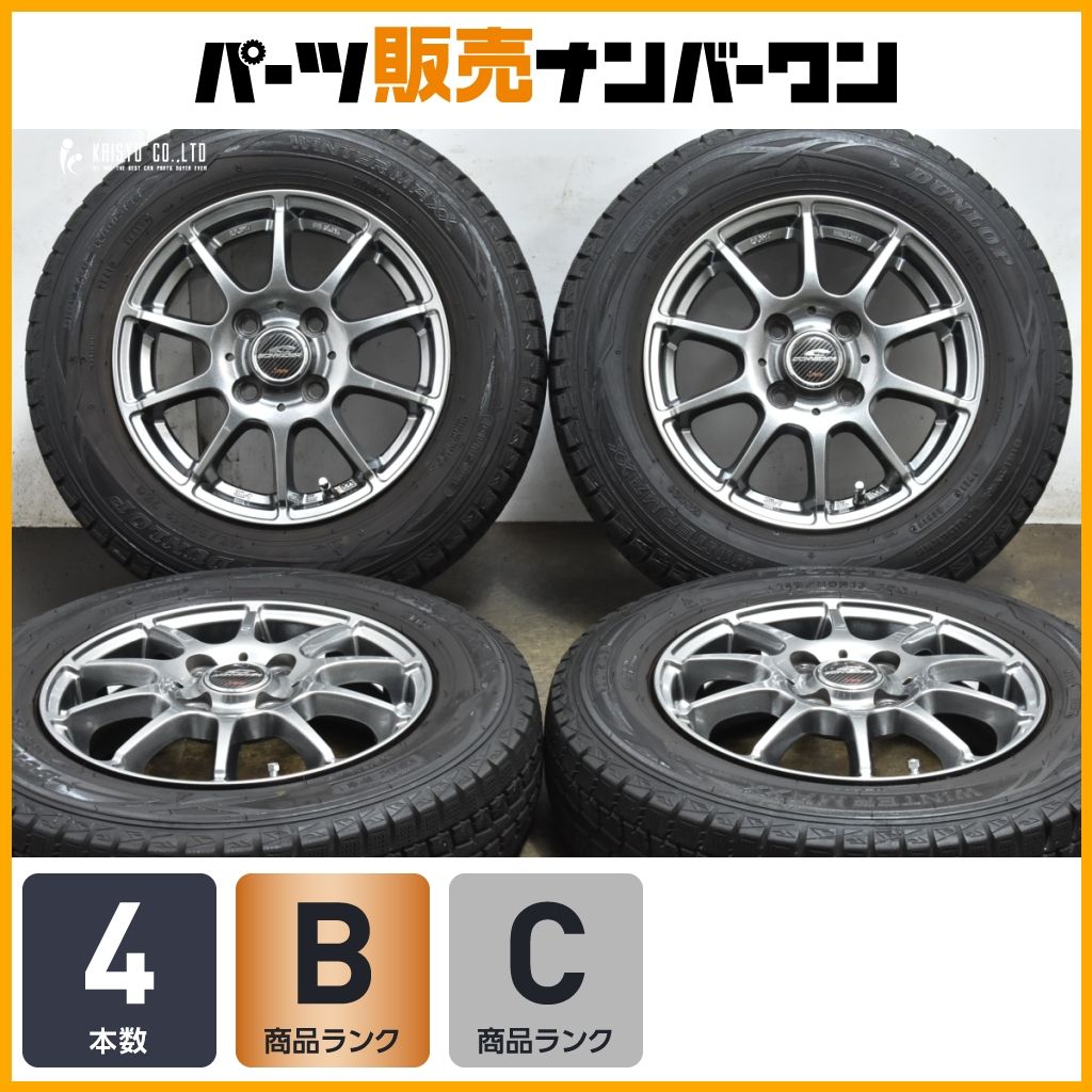 軽自動車サイズ シュナイダー 13in 4.000B 42 PCD100 ダンロップ WM01 145 80R13 N-BOX モコ アルト ワゴンR タント ムーヴ