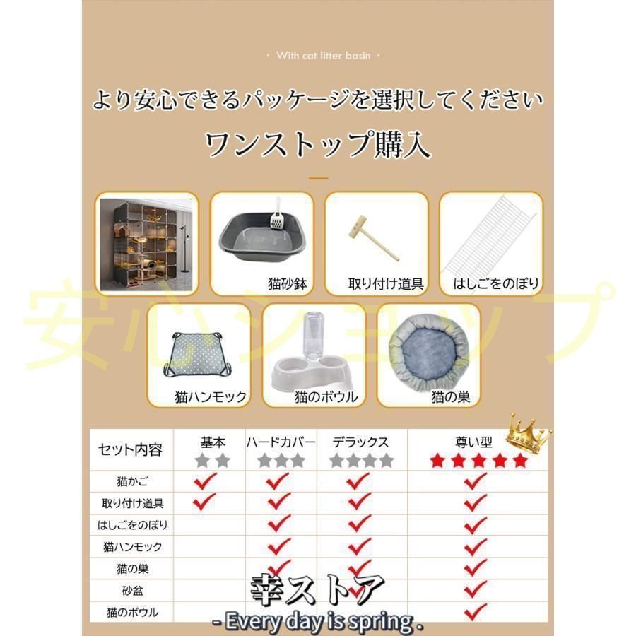ベッド