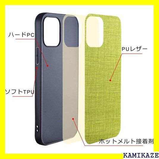 ☆ AIORIA Xiaomi Poco F3ケースRed G Blue 408