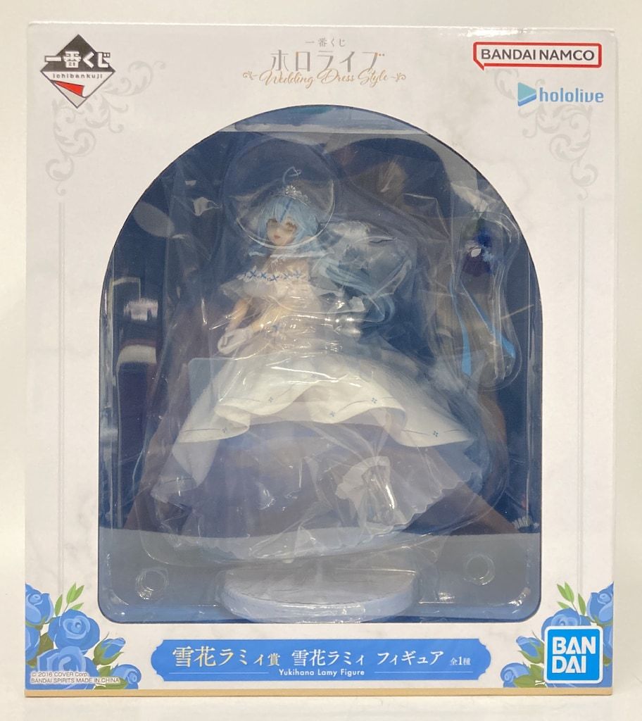 ホロライブ 一番くじ WeddingStyle 雪花ラミィ フィギュア 未開封 Amazon.co.jp: 一番くじ ホロライブ ～Wedding Dress Style