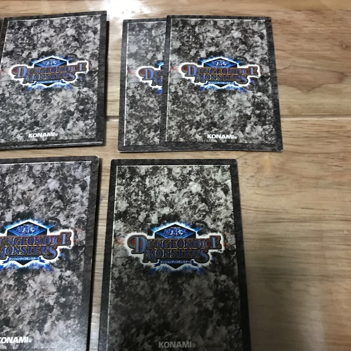 送料無料 遊戯王 ダンジョンダイスモンスターズ カード ドラゴンゾンビ
