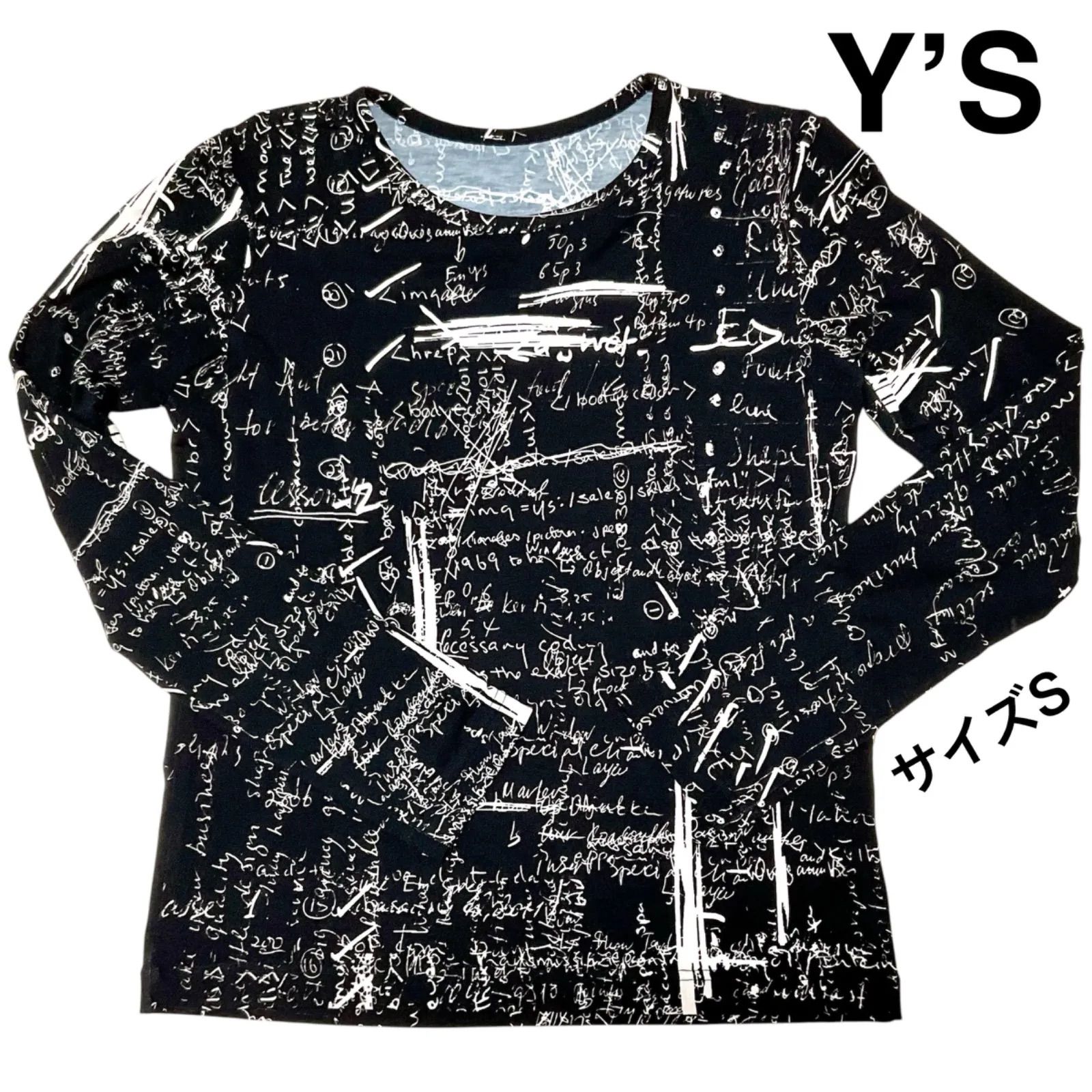 Dime Pitch SS Jersey / Navy (ダイム Tシャツ/ゲームシャツ/テックT