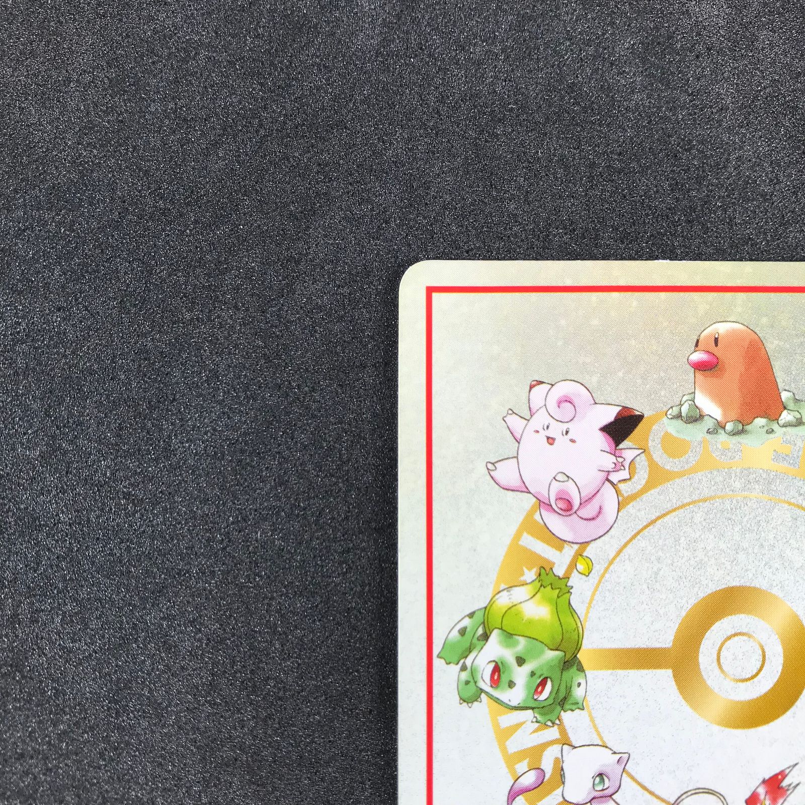 ポケモンカードゲーム オーヤマのピカチュウ 拡張シート 旧裏