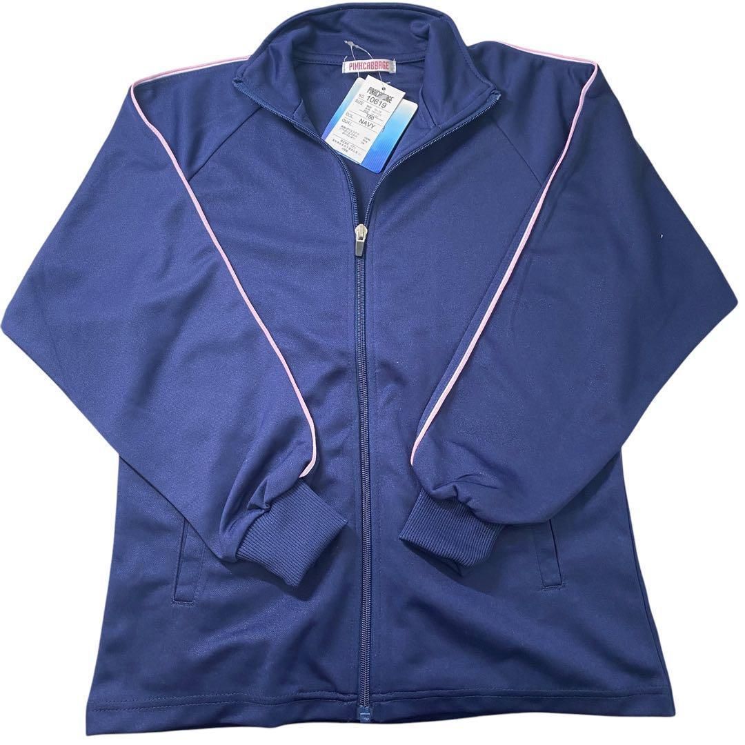 新品]PINHCABBAGEジャージ上下150紺色 吸水速乾 - メルカリ