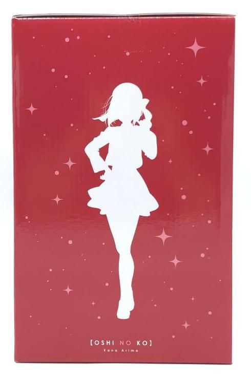【未開封】有馬かな 「一番くじ 推しの子 All the World’s a Stage.」 ラストワン賞 アートスケールフィギュア 中古】[未開封]ラストワン賞 有馬かな アートスケールフィギュア