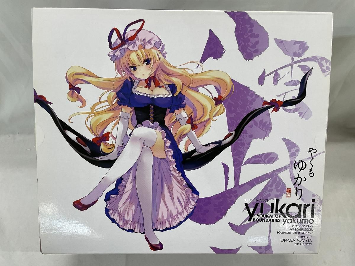 東方Project 八雲 紫 東方Project 八雲紫 - メルカリ