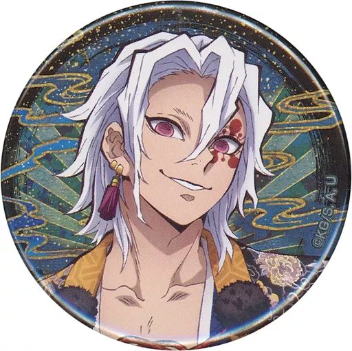 鬼滅の刃/鬼滅祭/宇髄天元/缶バッジ/参周年記念 Amazon.co.jp: 鬼滅 アニメ参周年記念 鬼滅祭 缶バッジ 宇髄天元