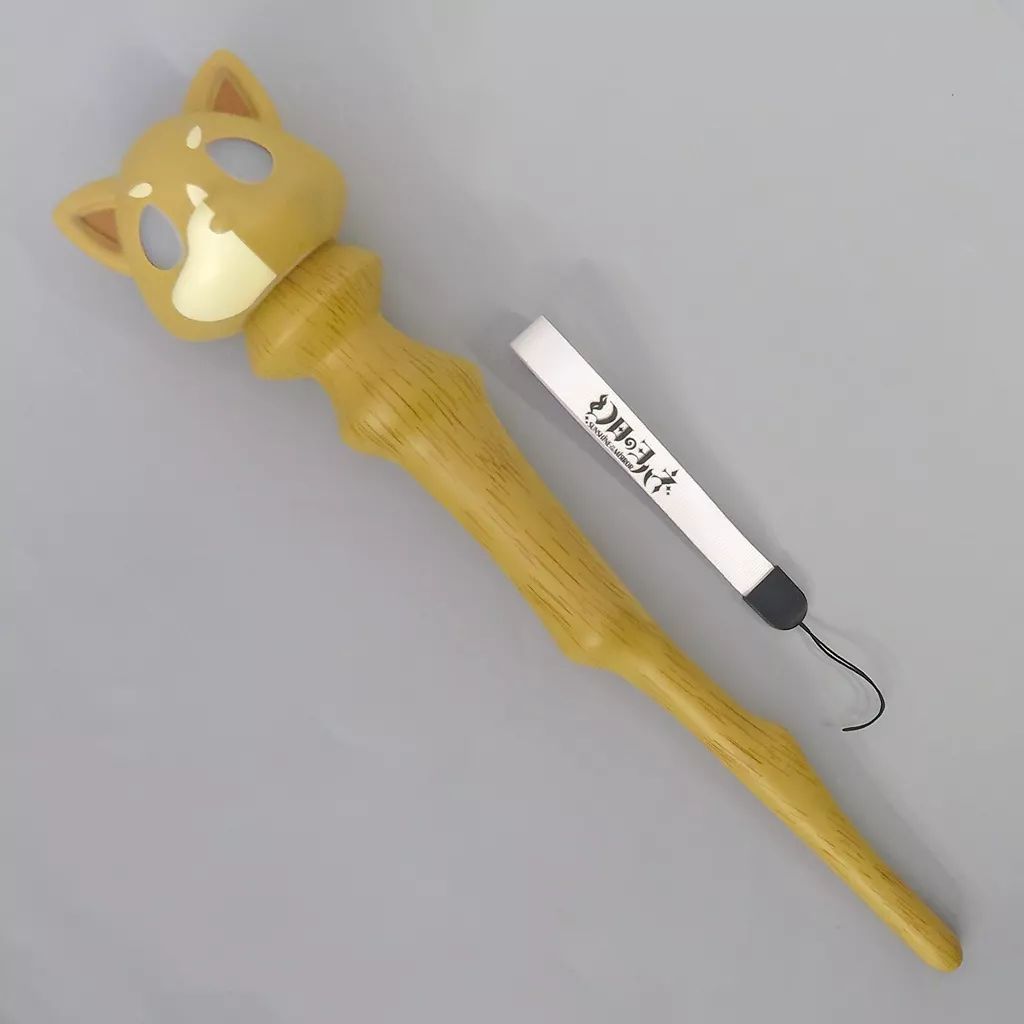 雑貨 ヨハネの杖 ストラップ付き 幻日のヨハネ -Unpolarized Reflexion-