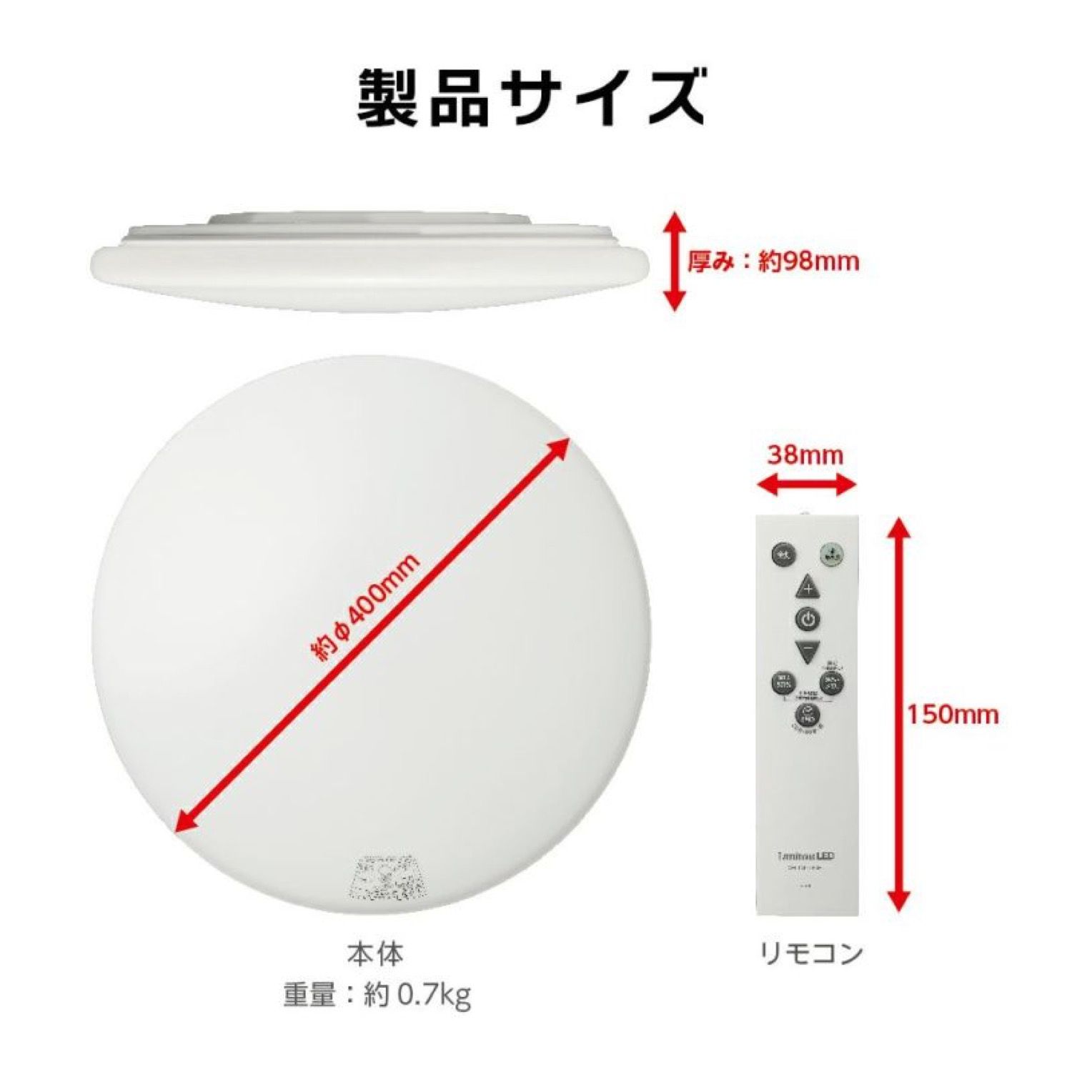 新品✨2025年製✨Panasonic シーリングライトLED LGC41120