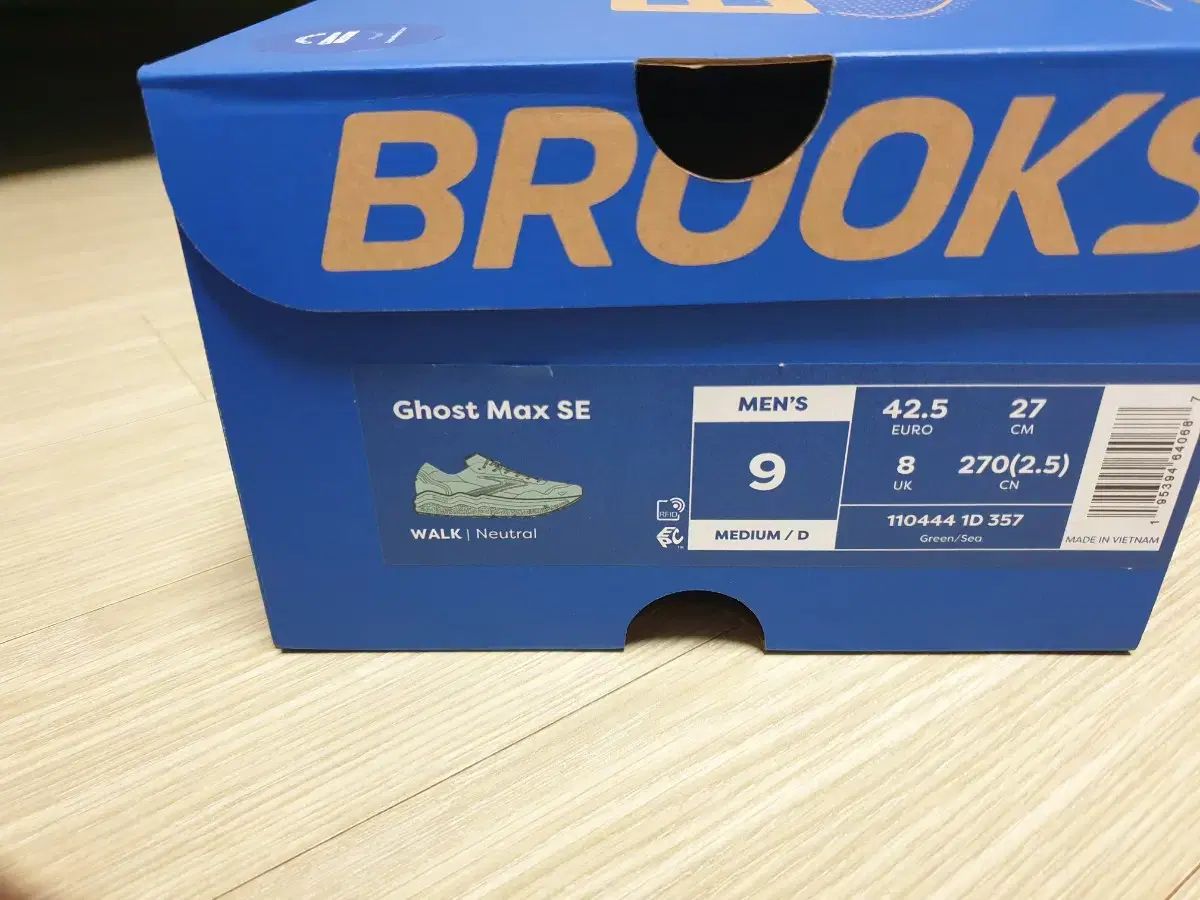 BROOKS ブルックス